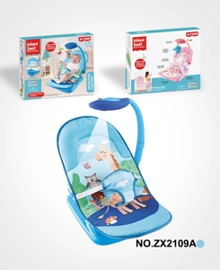 Multifunctional Projection Baby Rocking Chair