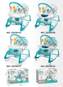 Rocking Chair with Dining Tray + Canopy + Handle + Wheels + Music Piano