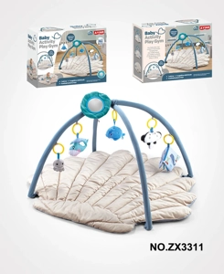 Shell Play Mat