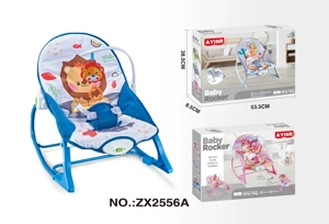 Baby Rocking Chair