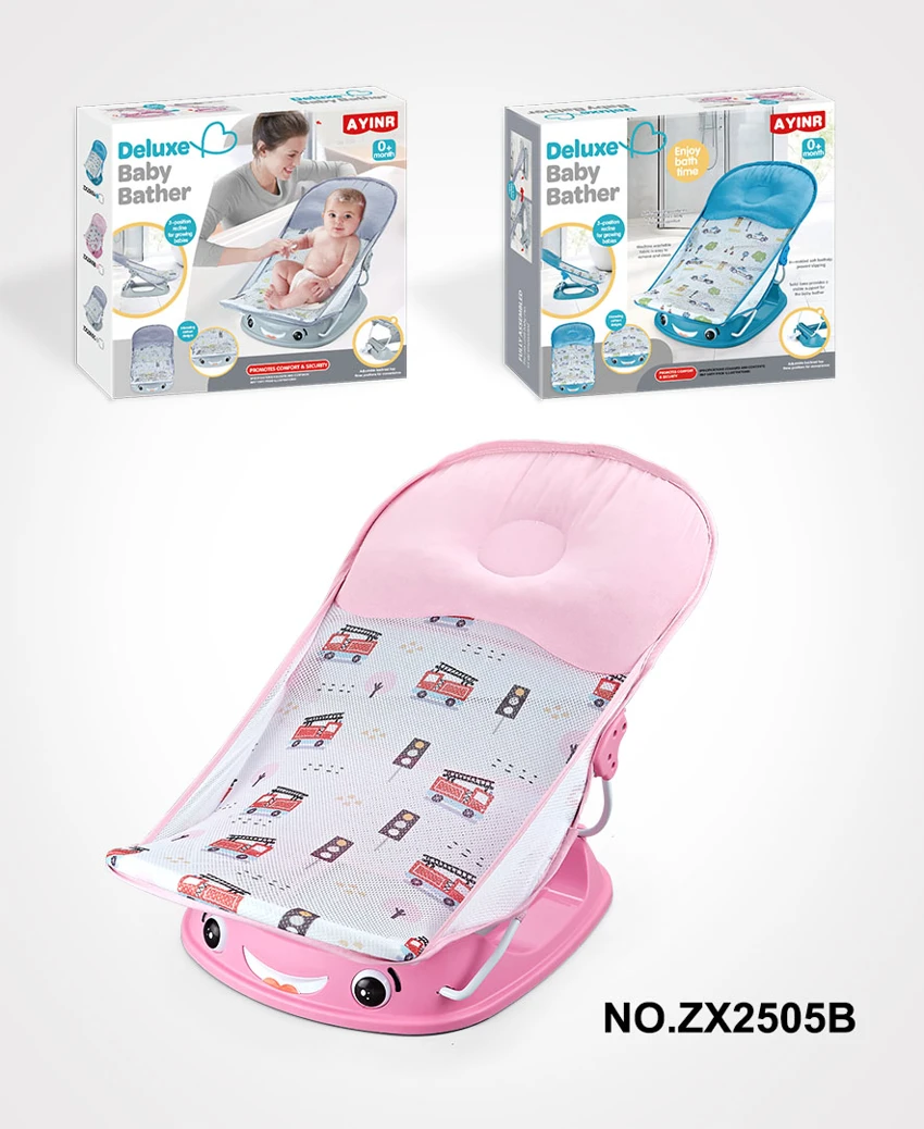 Upgraded Car-shaped Bath Chair with Pillow