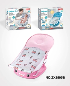 Upgraded Car-shaped Bath Chair with Pillow