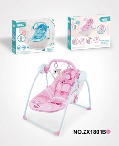Baby Rocking Chair