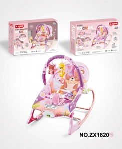 Baby Rocking Chair