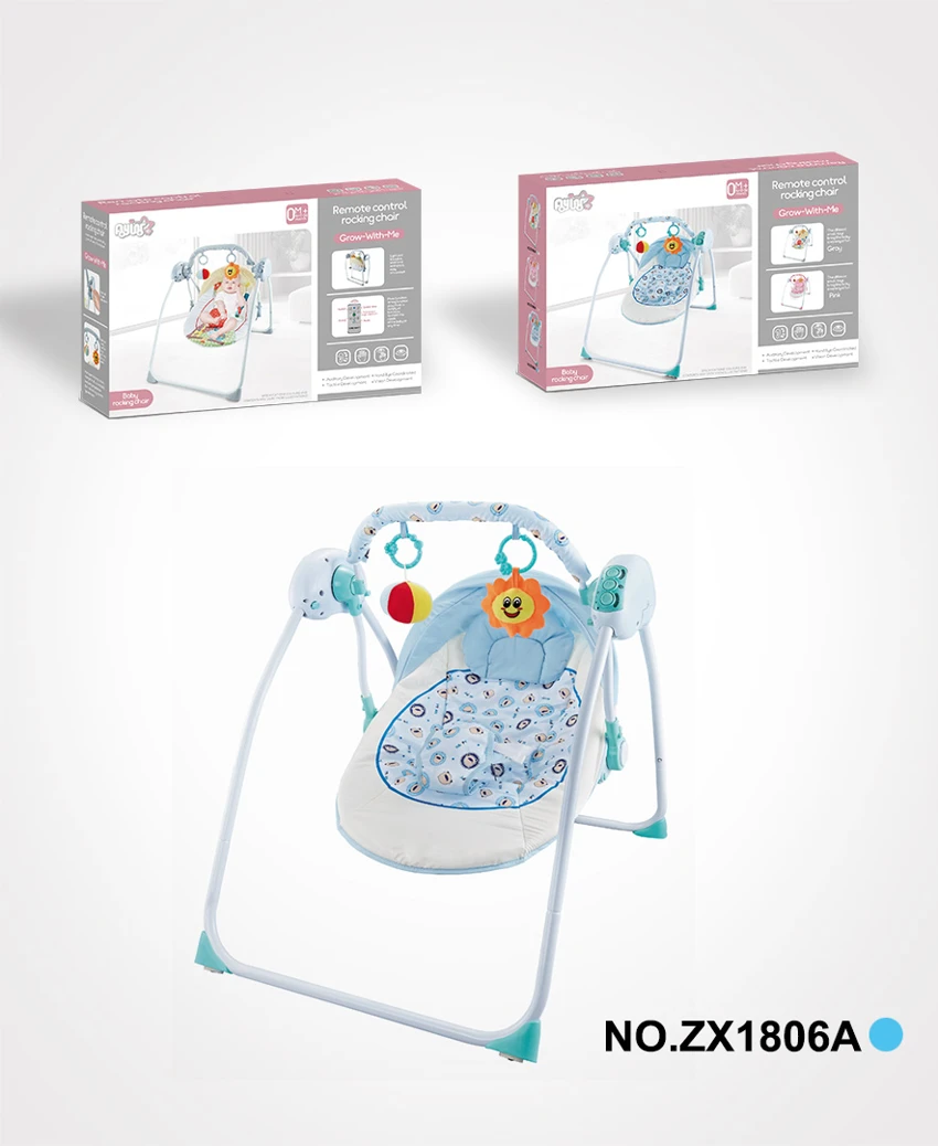 Baby Swing Without Mosquito Net (Small)