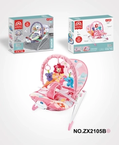 Multi-angle Adjustable Baby Rocking Chair