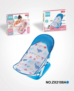 Multifunctional Baby Bath Chair with Pillow