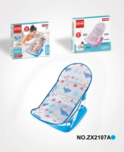 Multifunctional Baby Bath Chair