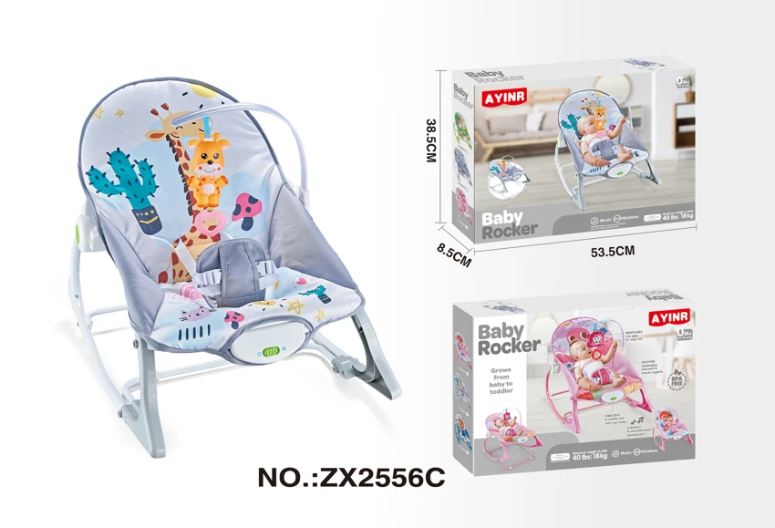 Baby Rocking Chair