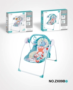 Baby Swing with Mosquito Net (Large)