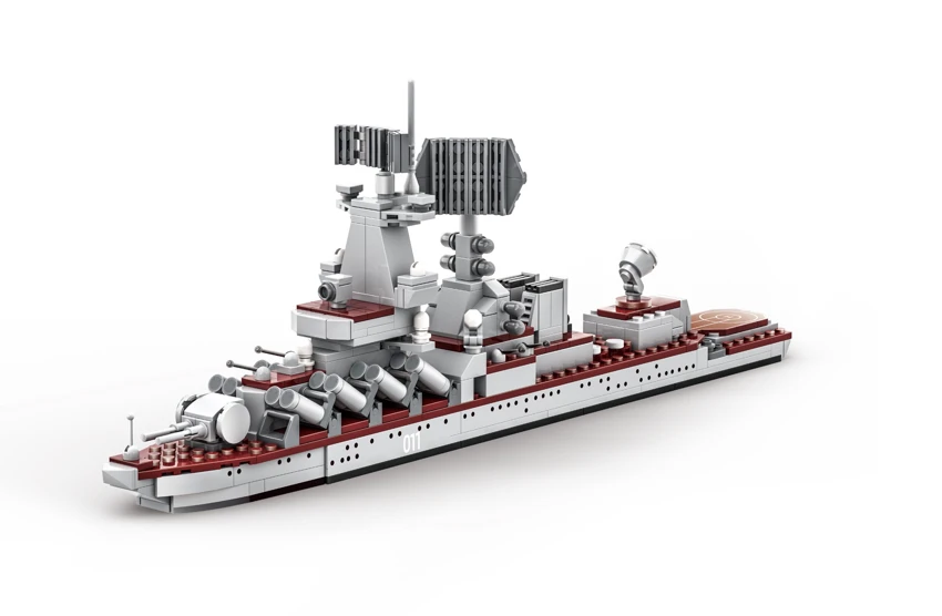 /Varyag Aircraft Carrier
