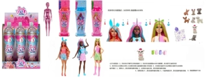 Bath Salt Series 11.5-inch full-body ice cream cup Barbie with 5 surprise accessories, temperature-sensitive discoloration on hair and face parts, 4 styles, 6 pieces per carton