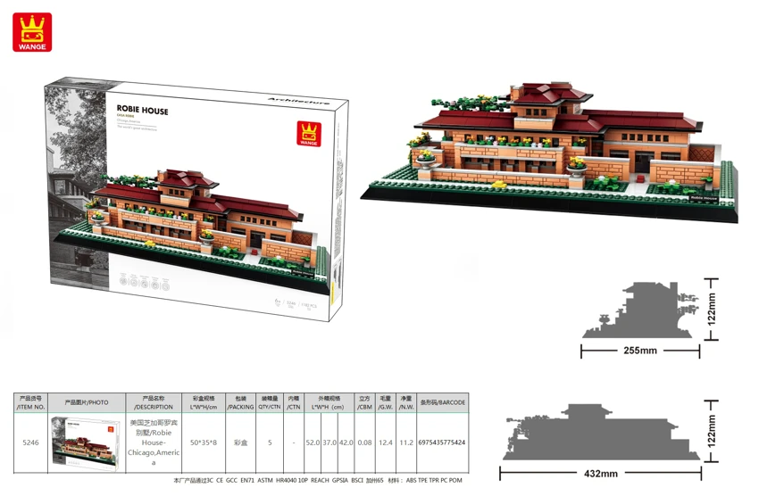 /Robie House-Chicago,America