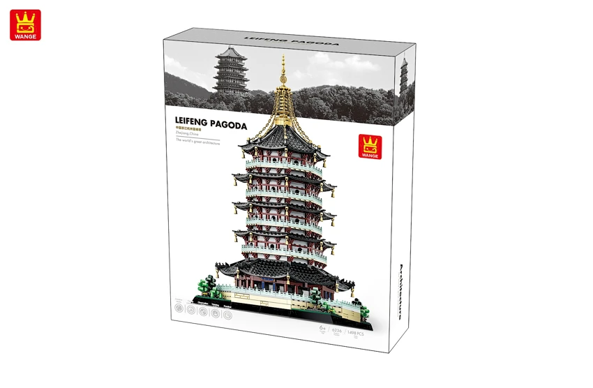 /Leifeng Pagoda-Hangzhou,China