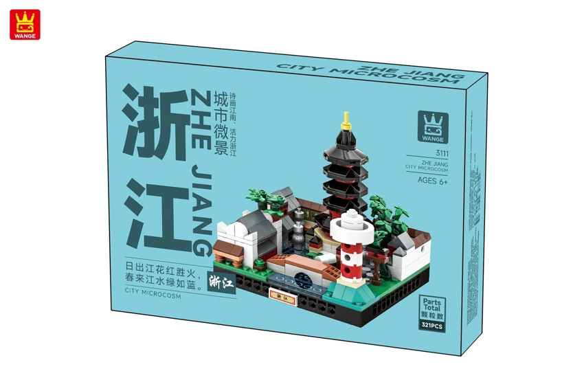 -/City microcosm-Zhejiang