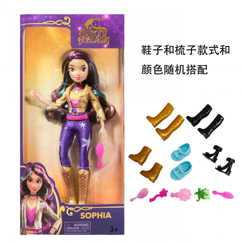High-end 10-inch full-body unicorn academy doll with big hands and feet, equipped with shoes and comb