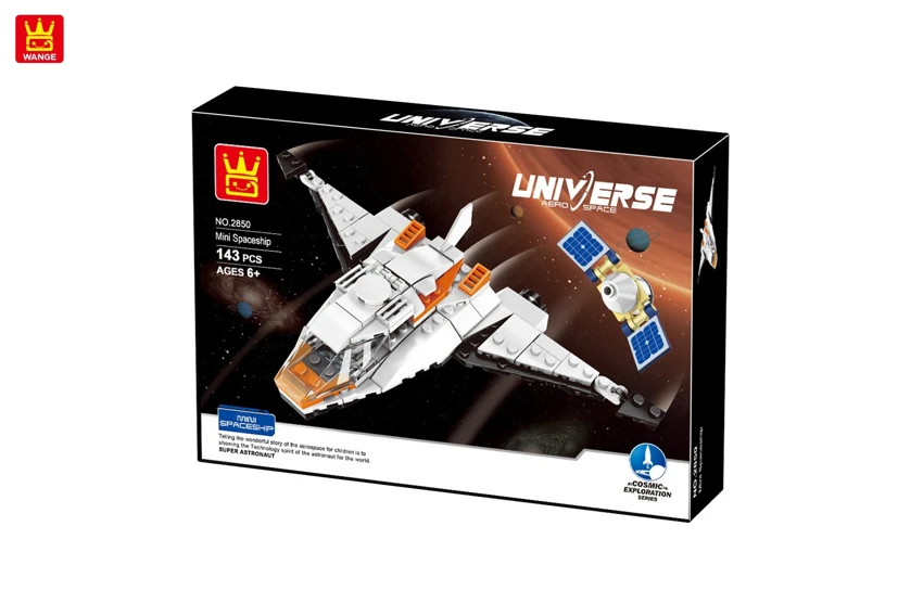 /mini spaceship