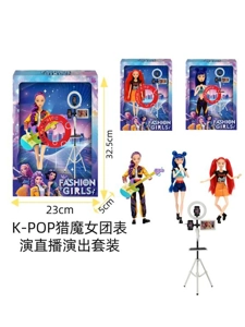 K-POP witch girl group 11.5-inch 12-joint full-body guitar Barbie dolls with selfie sticks, random mixed packing of 3 styles
