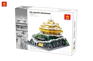 /The Laojun Mountain,Henan,China