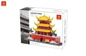 /Yueyang Tower-Hunan,China