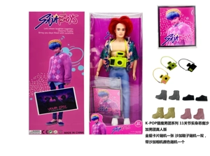1:1 K-POP witch boy group live-action 11.5-inch 11-joint full-body doll with one collectible card and witch camera