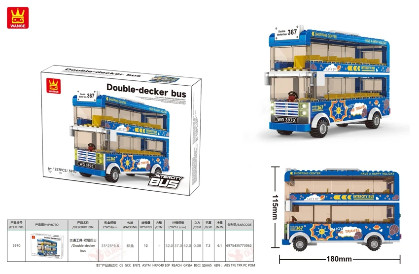 -/Double-decker bus