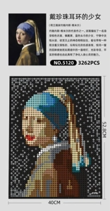 - Girl with a Pearl Earring
