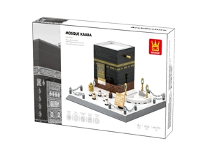 /Mosque Kaaba,Saudi Arabia
