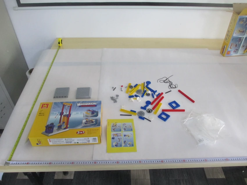 - Mechanical engineering - Lift  3in1
