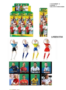 11.5-inch 13-joint full-body World Cup star dolls with football and random star card, random mixed packing of 4 styles, 9 pieces per carton
