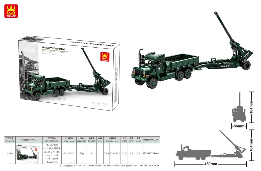 M35a2+m198/M35 2½-ton cargo truck AND M198 howitzer