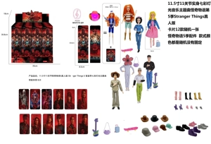 High-end 11.5-inch 11-joint full-body Stranger Things Season 5 live-action version Barbie with colorful lights, music and theme songs, equipped with one collectible card and themed suit, mixed packing of 8 styles, 12 pieces per carton