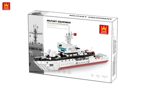/Type 081 Mine Countermeasures Ship