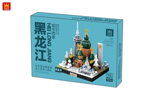 -/City microcosm-Heilongjiang