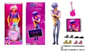 1:1 K-POP witch boy group animation version 11.5-inch 11-joint full-body doll with one collectible card and one guitar