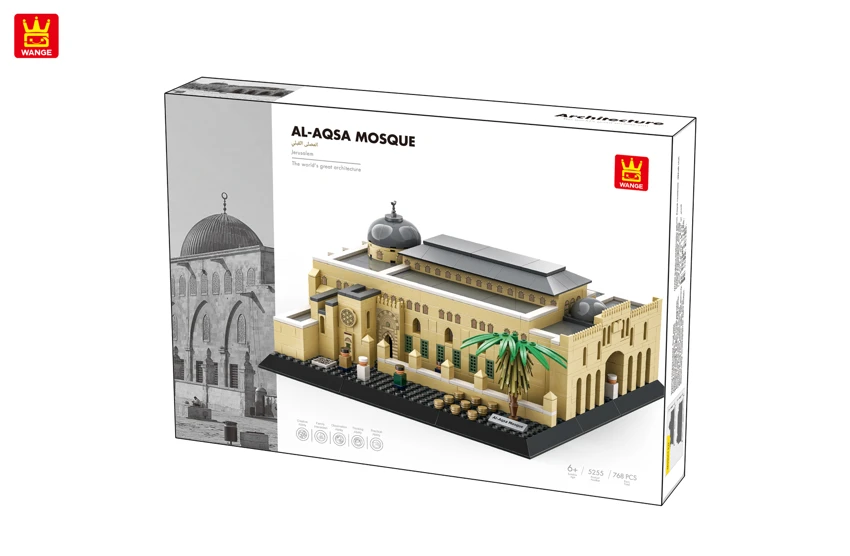 ()/Al-Aqsa Mosque,Jerusalem