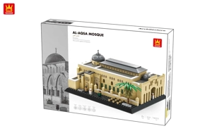 ()/Al-Aqsa Mosque,Jerusalem