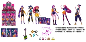 K-POP witch girl group live-action 11.5-inch 9-joint full-body Rumi stage performance Barbie with colorful lights and theme songs, matched with collectible card, rock guitar, hair clip and handbag, mixed packing of 3 styles, 9 pieces per carton