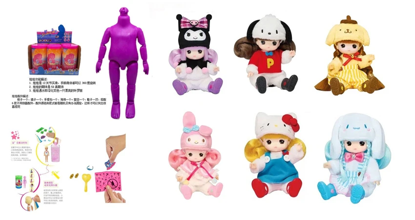 Bath Salt Surprise Series 1:1 plush 6.5-inch full-body Kuromi series dolls, mixed packing of 6 styles with 4 different surprise accessories