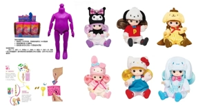 Bath Salt Surprise Series 1:1 plush 6.5-inch full-body Kuromi series dolls, mixed packing of 6 styles with 4 different surprise accessories