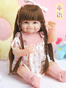 55cm fair skin reborn doll