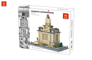/Customs house-Shanghai,China