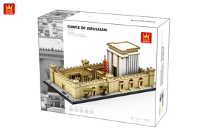 /Temple of Jerusalem