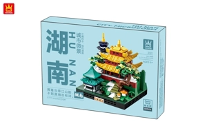 -/City microcosm-Hunan