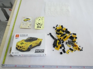 supercar71