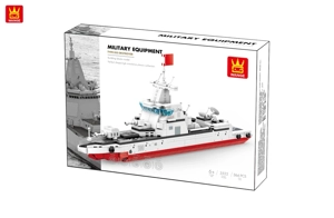/Type 055 destroyer