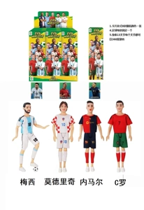 11.5-inch 13-joint full-body World Cup star dolls with football and random star card, random mixed packing of 4 styles, 9 pieces per carton