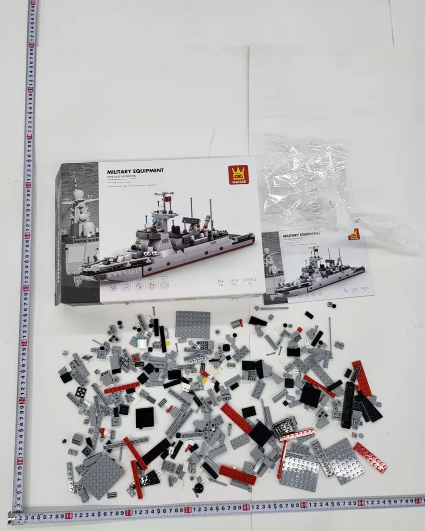 Type 052D Destroyer