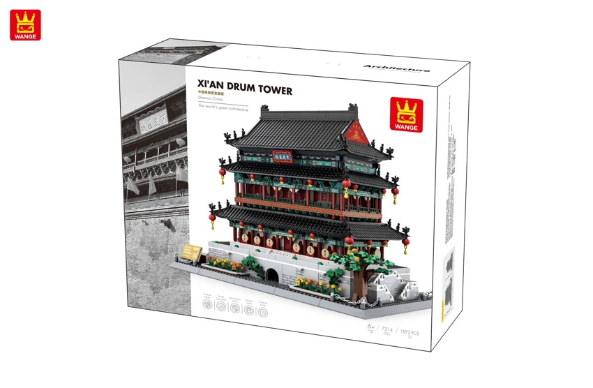 /Xi\'an Drum Tower-Shanxi,China