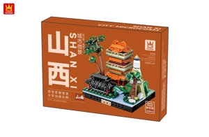 -/City microcosm-Shanxi